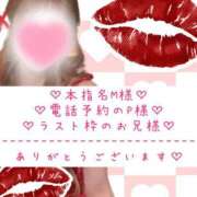 ヒメ日記 2025/05/19 19:18 投稿 ☆レナ☆稀少！沖縄産ドエロギャル プロポーション オキナワ