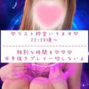 ヒメ日記 2025/05/24 20:57 投稿 ☆レナ☆稀少！沖縄産ドエロギャル プロポーション オキナワ