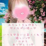 ヒメ日記 2025/05/26 22:42 投稿 ☆レナ☆稀少！沖縄産ドエロギャル プロポーション オキナワ