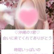 ヒメ日記 2025/05/27 22:48 投稿 ☆レナ☆稀少！沖縄産ドエロギャル プロポーション オキナワ