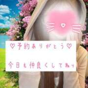 ヒメ日記 2025/05/31 19:48 投稿 ☆レナ☆稀少！沖縄産ドエロギャル プロポーション オキナワ