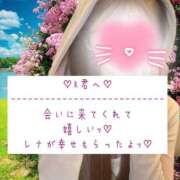 ヒメ日記 2025/05/31 21:33 投稿 ☆レナ☆稀少！沖縄産ドエロギャル プロポーション オキナワ