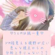 ヒメ日記 2025/06/02 19:33 投稿 ☆レナ☆稀少！沖縄産ドエロギャル プロポーション オキナワ