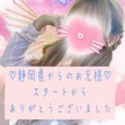 ヒメ日記 2025/06/02 20:48 投稿 ☆レナ☆稀少！沖縄産ドエロギャル プロポーション オキナワ