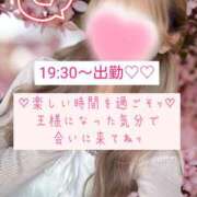 ヒメ日記 2025/06/03 17:48 投稿 ☆レナ☆稀少！沖縄産ドエロギャル プロポーション オキナワ