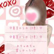 ヒメ日記 2025/06/06 03:33 投稿 ☆レナ☆稀少！沖縄産ドエロギャル プロポーション オキナワ