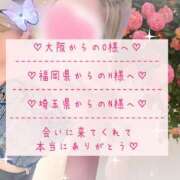 ヒメ日記 2025/06/07 03:57 投稿 ☆レナ☆稀少！沖縄産ドエロギャル プロポーション オキナワ