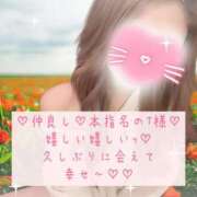 ヒメ日記 2025/06/09 21:27 投稿 ☆レナ☆稀少！沖縄産ドエロギャル プロポーション オキナワ