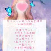 ヒメ日記 2025/06/10 15:33 投稿 ☆レナ☆稀少！沖縄産ドエロギャル プロポーション オキナワ