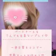 ヒメ日記 2025/06/16 16:03 投稿 ☆レナ☆稀少！沖縄産ドエロギャル プロポーション オキナワ