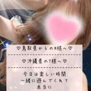 ヒメ日記 2025/06/18 01:48 投稿 ☆レナ☆稀少！沖縄産ドエロギャル プロポーション オキナワ