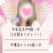 ヒメ日記 2025/06/19 00:33 投稿 ☆レナ☆稀少！沖縄産ドエロギャル プロポーション オキナワ