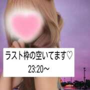 ヒメ日記 2025/06/19 21:33 投稿 ☆レナ☆稀少！沖縄産ドエロギャル プロポーション オキナワ