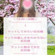 ヒメ日記 2025/06/20 01:33 投稿 ☆レナ☆稀少！沖縄産ドエロギャル プロポーション オキナワ