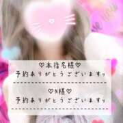 ヒメ日記 2025/06/21 18:33 投稿 ☆レナ☆稀少！沖縄産ドエロギャル プロポーション オキナワ