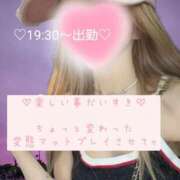 ヒメ日記 2025/06/23 15:18 投稿 ☆レナ☆稀少！沖縄産ドエロギャル プロポーション オキナワ