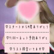 ヒメ日記 2025/06/25 21:03 投稿 ☆レナ☆稀少！沖縄産ドエロギャル プロポーション オキナワ