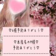 ヒメ日記 2025/06/28 19:33 投稿 ☆レナ☆稀少！沖縄産ドエロギャル プロポーション オキナワ