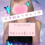 ヒメ日記 2025/06/30 16:48 投稿 ☆レナ☆稀少！沖縄産ドエロギャル プロポーション オキナワ