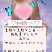 ヒメ日記 2025/06/30 21:48 投稿 ☆レナ☆稀少！沖縄産ドエロギャル プロポーション オキナワ