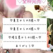 ヒメ日記 2025/07/02 01:57 投稿 ☆レナ☆稀少！沖縄産ドエロギャル プロポーション オキナワ