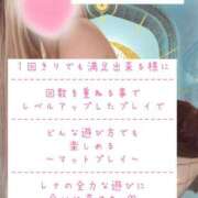 ヒメ日記 2025/07/02 09:03 投稿 ☆レナ☆稀少！沖縄産ドエロギャル プロポーション オキナワ