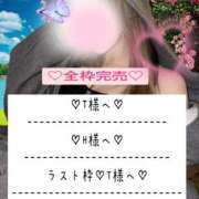 ヒメ日記 2025/07/05 04:48 投稿 ☆レナ☆稀少！沖縄産ドエロギャル プロポーション オキナワ