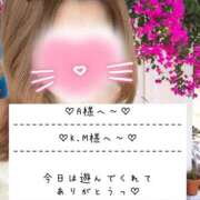 ヒメ日記 2025/07/09 23:51 投稿 ☆レナ☆稀少！沖縄産ドエロギャル プロポーション オキナワ