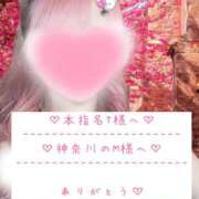 ヒメ日記 2025/07/15 06:12 投稿 ☆レナ☆稀少！沖縄産ドエロギャル プロポーション オキナワ