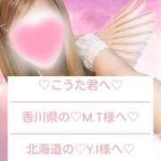 ヒメ日記 2025/07/17 00:09 投稿 ☆レナ☆稀少！沖縄産ドエロギャル プロポーション オキナワ