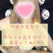 ヒメ日記 2025/07/17 17:39 投稿 ☆レナ☆稀少！沖縄産ドエロギャル プロポーション オキナワ