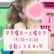 ヒメ日記 2025/07/20 11:24 投稿 ☆レナ☆稀少！沖縄産ドエロギャル プロポーション オキナワ