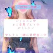 ヒメ日記 2025/07/22 08:27 投稿 ☆レナ☆稀少！沖縄産ドエロギャル プロポーション オキナワ