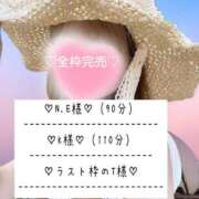 ヒメ日記 2025/07/26 16:21 投稿 ☆レナ☆稀少！沖縄産ドエロギャル プロポーション オキナワ