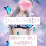 ヒメ日記 2025/07/26 16:33 投稿 ☆レナ☆稀少！沖縄産ドエロギャル プロポーション オキナワ