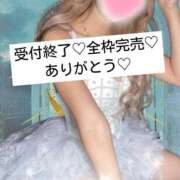 ヒメ日記 2025/07/26 21:27 投稿 ☆レナ☆稀少！沖縄産ドエロギャル プロポーション オキナワ