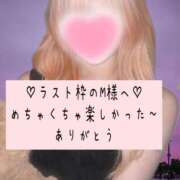 ヒメ日記 2025/07/30 23:57 投稿 ☆レナ☆稀少！沖縄産ドエロギャル プロポーション オキナワ