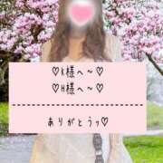 ヒメ日記 2025/08/05 01:30 投稿 ☆レナ☆稀少！沖縄産ドエロギャル プロポーション オキナワ