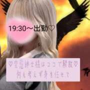 ヒメ日記 2025/08/05 08:18 投稿 ☆レナ☆稀少！沖縄産ドエロギャル プロポーション オキナワ