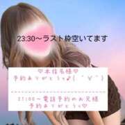 ヒメ日記 2025/08/07 21:00 投稿 ☆レナ☆稀少！沖縄産ドエロギャル プロポーション オキナワ