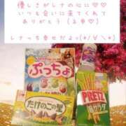 ヒメ日記 2025/08/08 01:45 投稿 ☆レナ☆稀少！沖縄産ドエロギャル プロポーション オキナワ