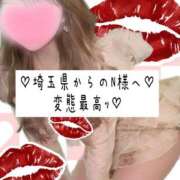 ヒメ日記 2025/08/13 23:03 投稿 ☆レナ☆稀少！沖縄産ドエロギャル プロポーション オキナワ