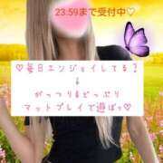 ヒメ日記 2025/08/14 20:09 投稿 ☆レナ☆稀少！沖縄産ドエロギャル プロポーション オキナワ