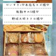 ヒメ日記 2025/08/15 02:21 投稿 ☆レナ☆稀少！沖縄産ドエロギャル プロポーション オキナワ