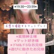 ヒメ日記 2025/08/15 20:24 投稿 ☆レナ☆稀少！沖縄産ドエロギャル プロポーション オキナワ