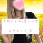 ヒメ日記 2025/08/16 23:27 投稿 ☆レナ☆稀少！沖縄産ドエロギャル プロポーション オキナワ