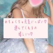 ヒメ日記 2025/08/19 19:45 投稿 ☆レナ☆稀少！沖縄産ドエロギャル プロポーション オキナワ