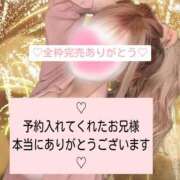 ヒメ日記 2025/08/22 19:21 投稿 ☆レナ☆稀少！沖縄産ドエロギャル プロポーション オキナワ