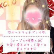 ヒメ日記 2025/08/23 15:15 投稿 ☆レナ☆稀少！沖縄産ドエロギャル プロポーション オキナワ