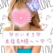 ヒメ日記 2025/08/23 21:51 投稿 ☆レナ☆稀少！沖縄産ドエロギャル プロポーション オキナワ